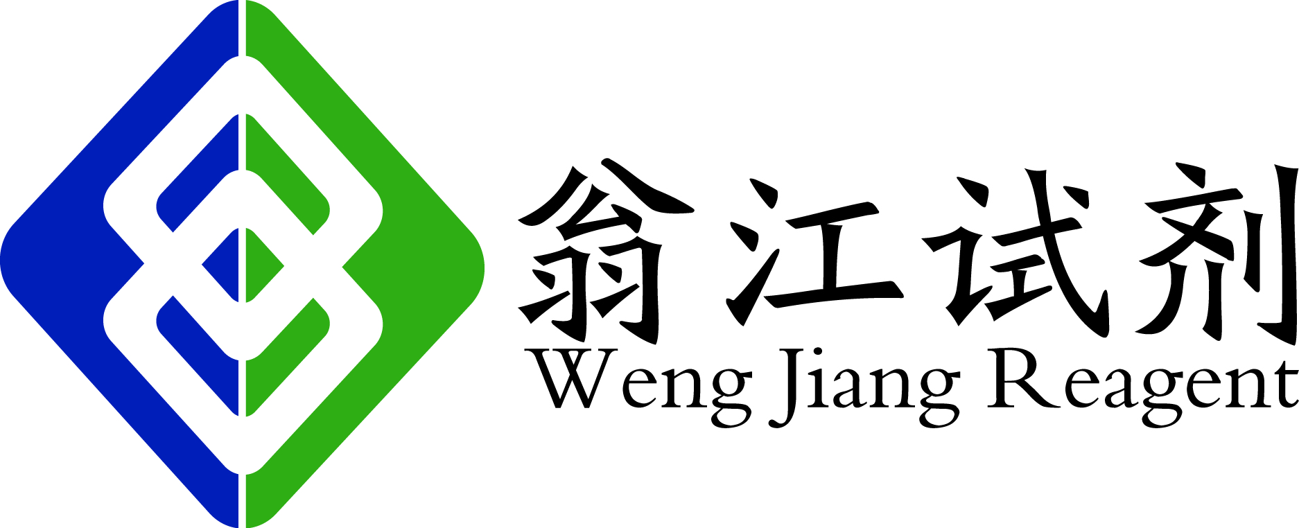 广东翁江化学试剂有限公司