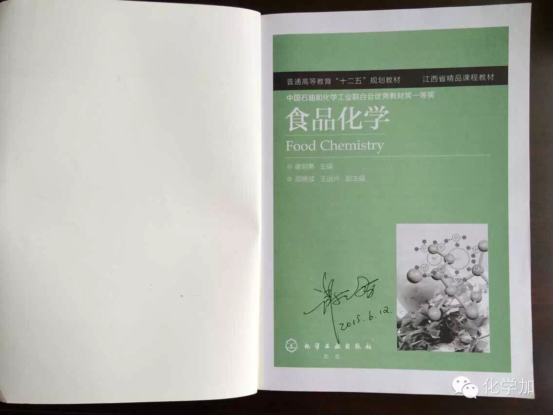 QQ图片20160805174336.jpg