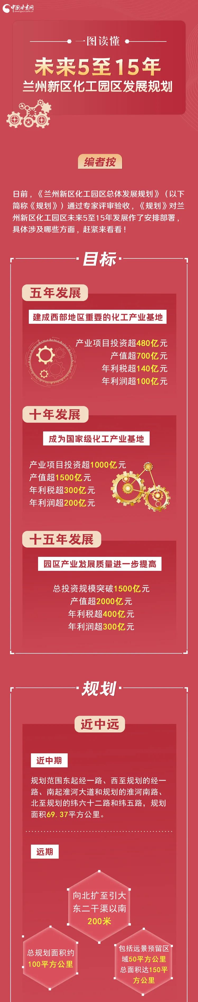微信图片_20201103142555.jpg