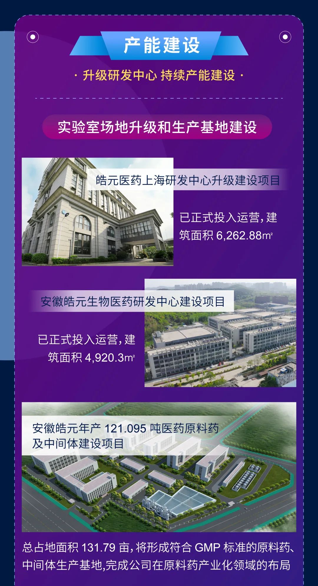 微信图片_20220422083316.jpg